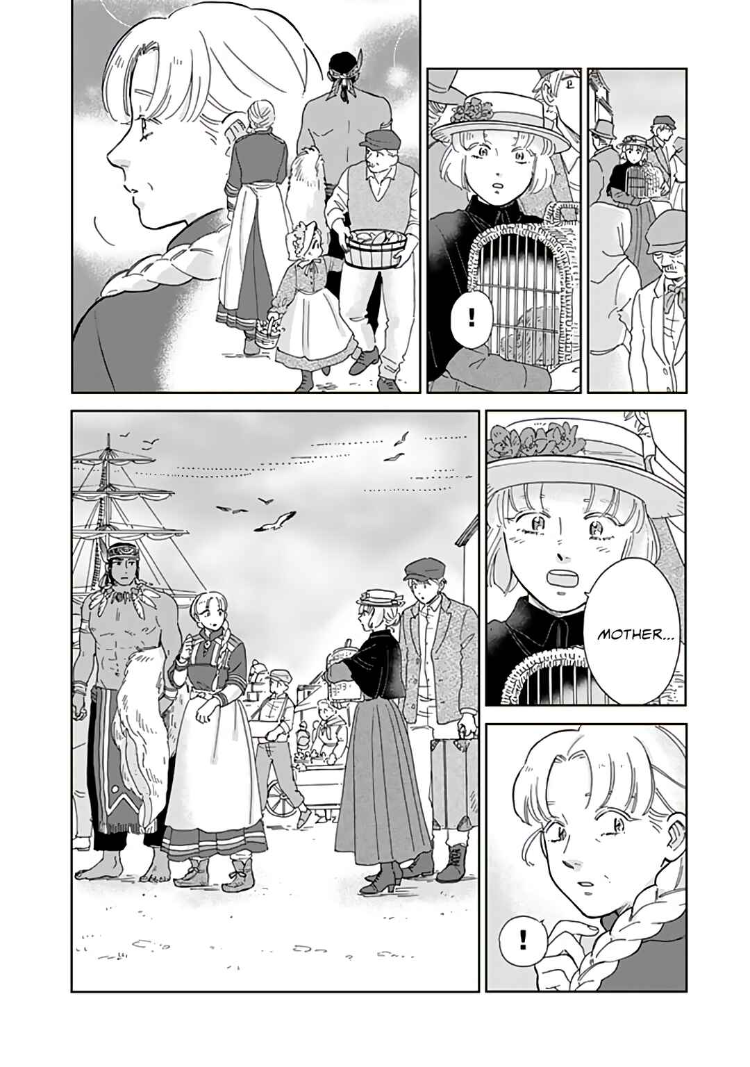 Chapter 85 - Page 2