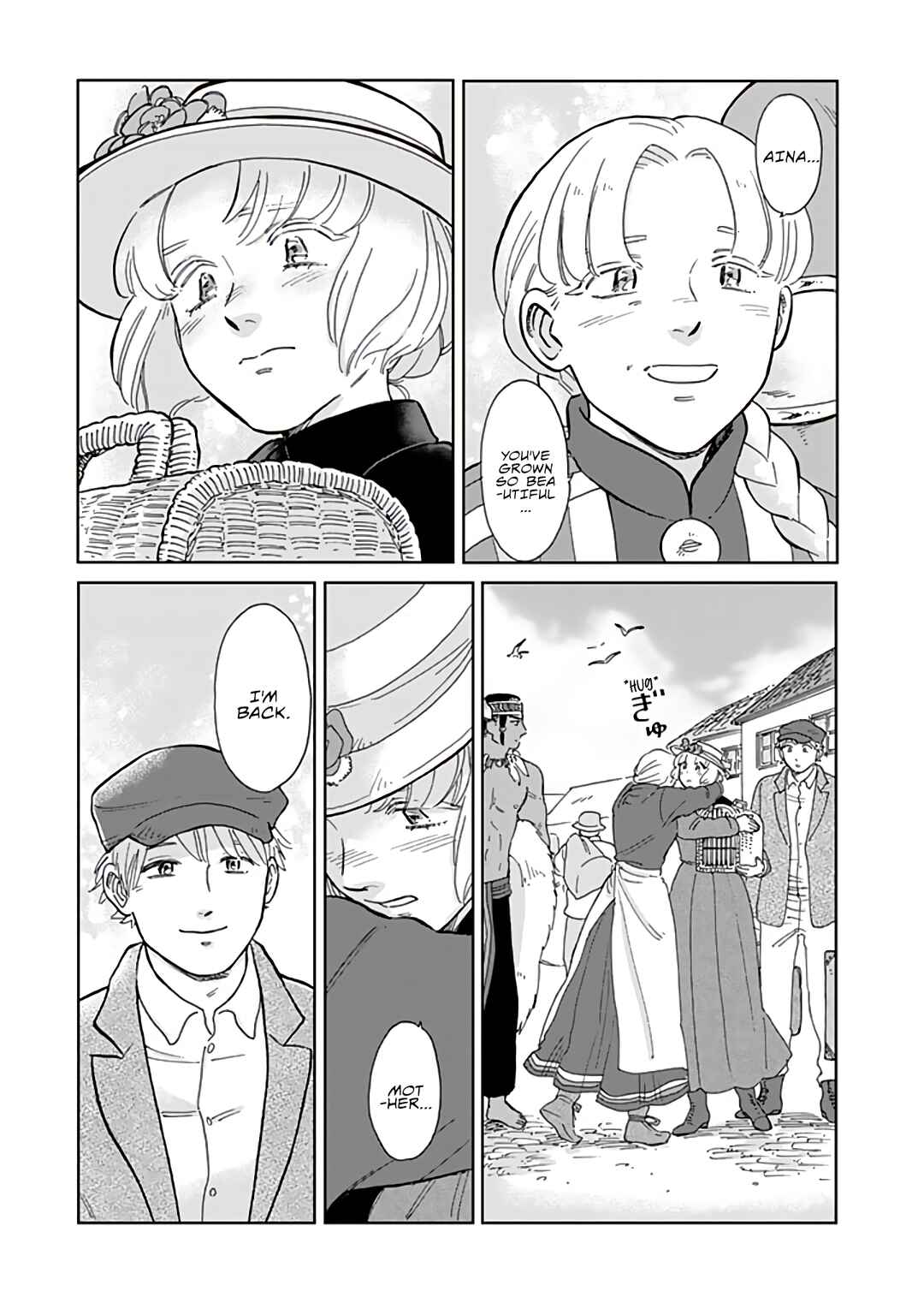 Chapter 85 - Page 3