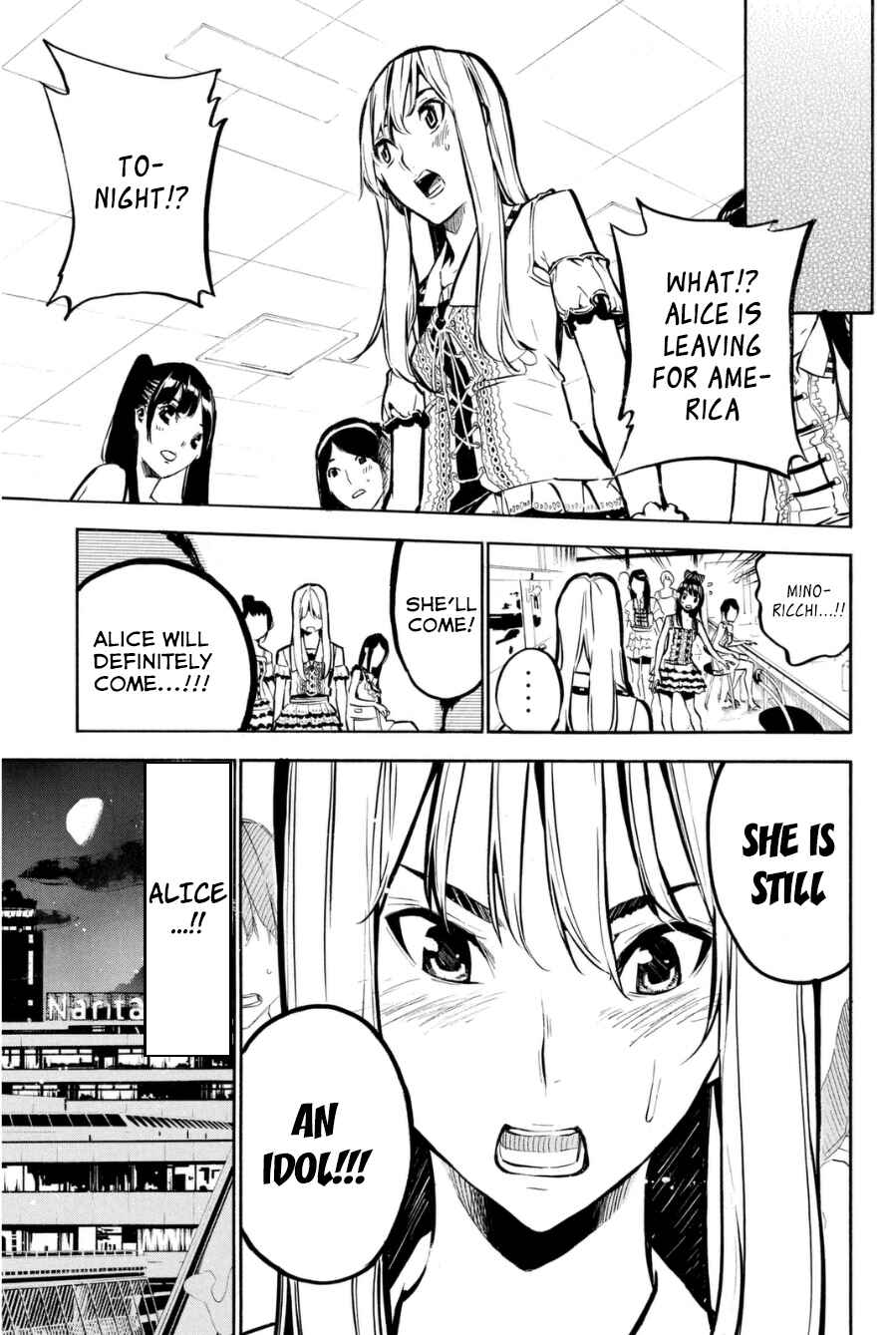 Chapter 198 - Page 10
