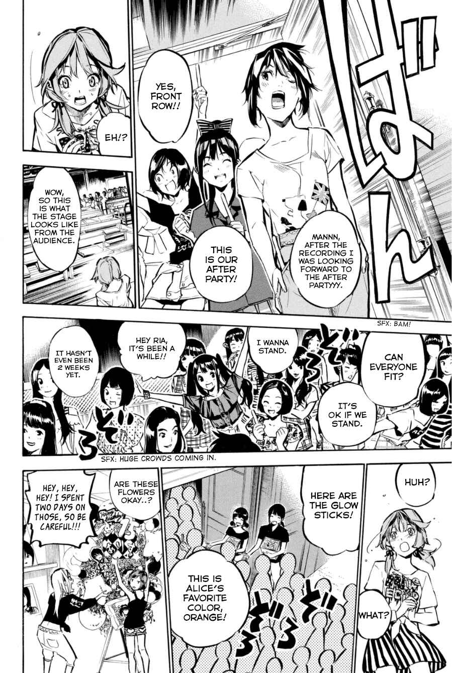 Chapter 198 - Page 17