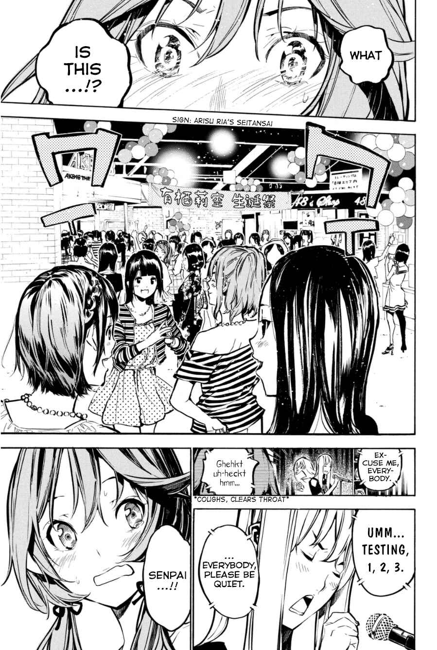 Chapter 198 - Page 18