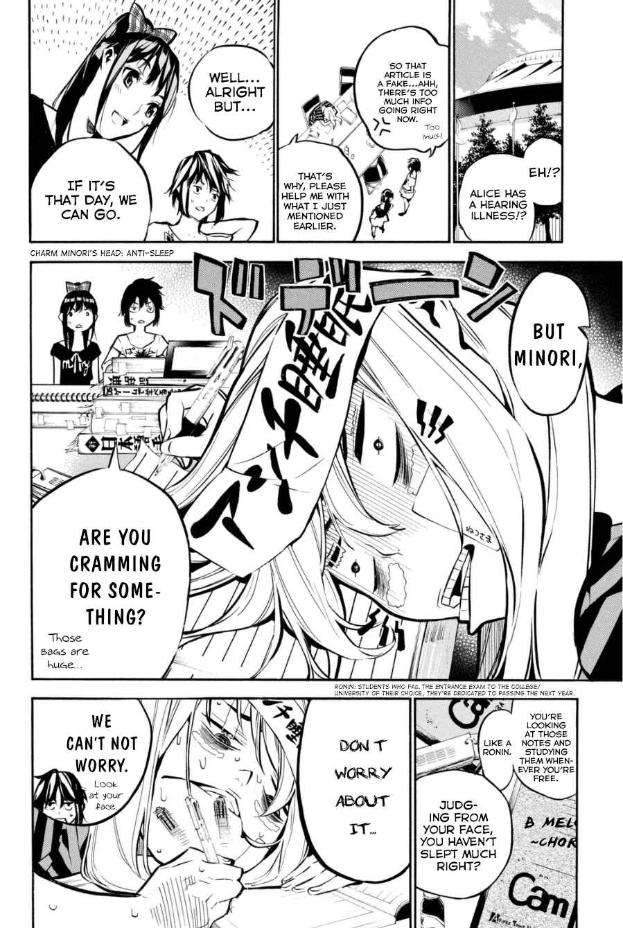 Chapter 198 - Page 3