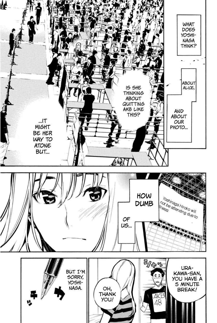 Chapter 198 - Page 4