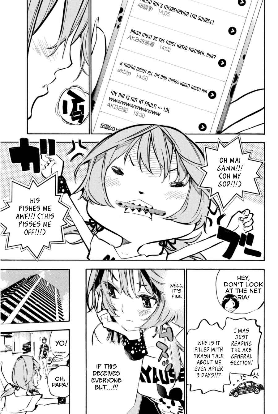 Chapter 198 - Page 6