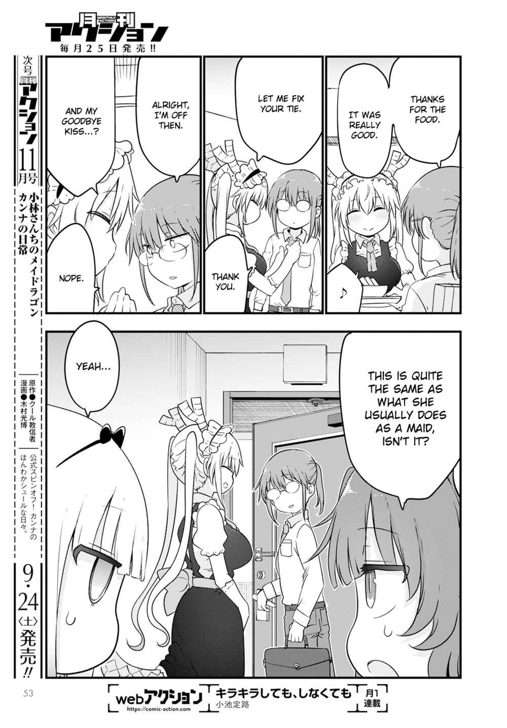 Chapter 123 - Page 13