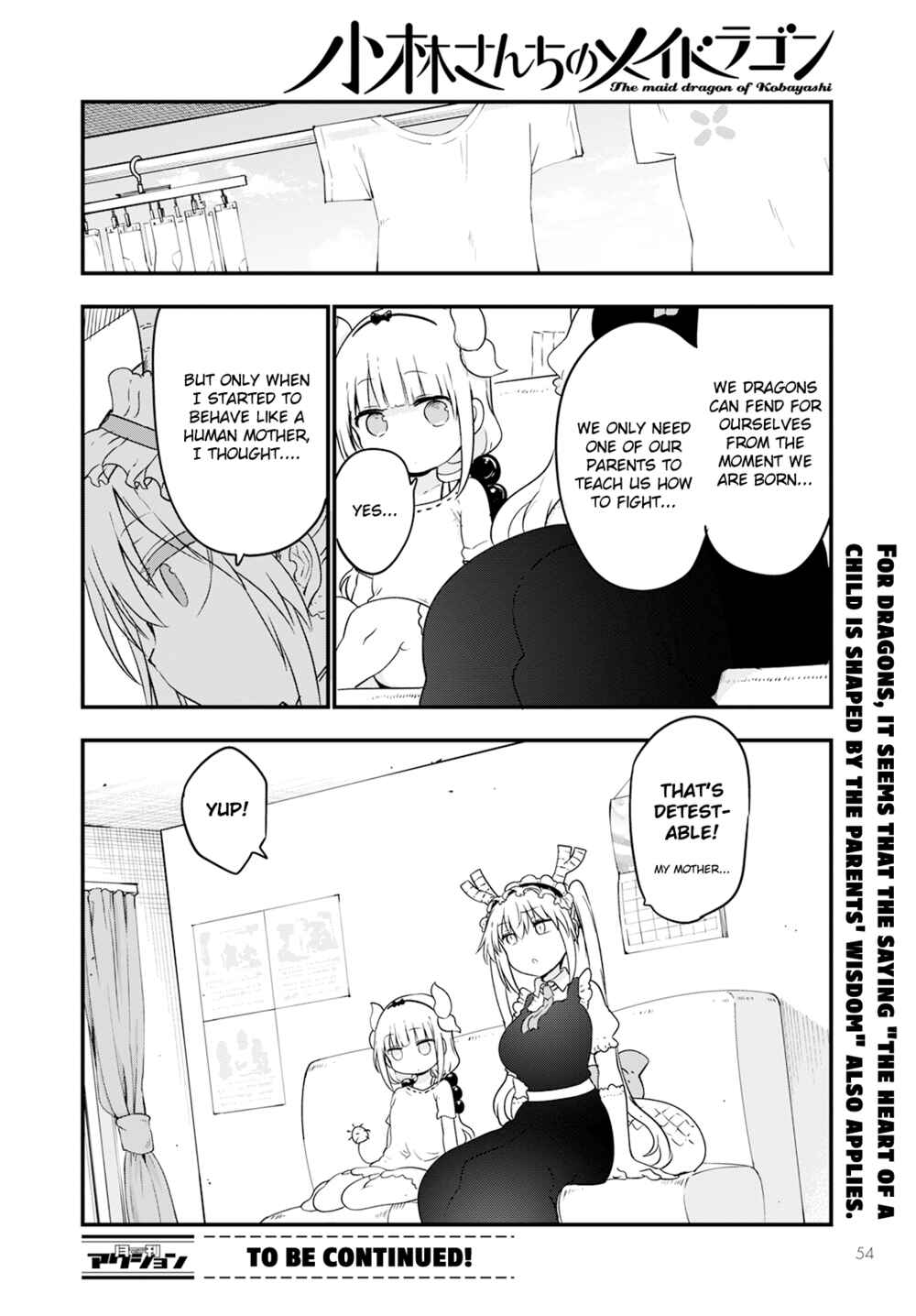 Chapter 123 - Page 14