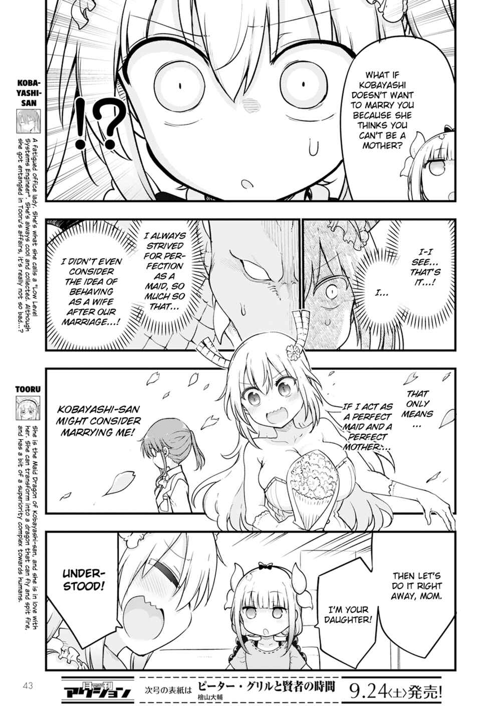 Chapter 123 - Page 3