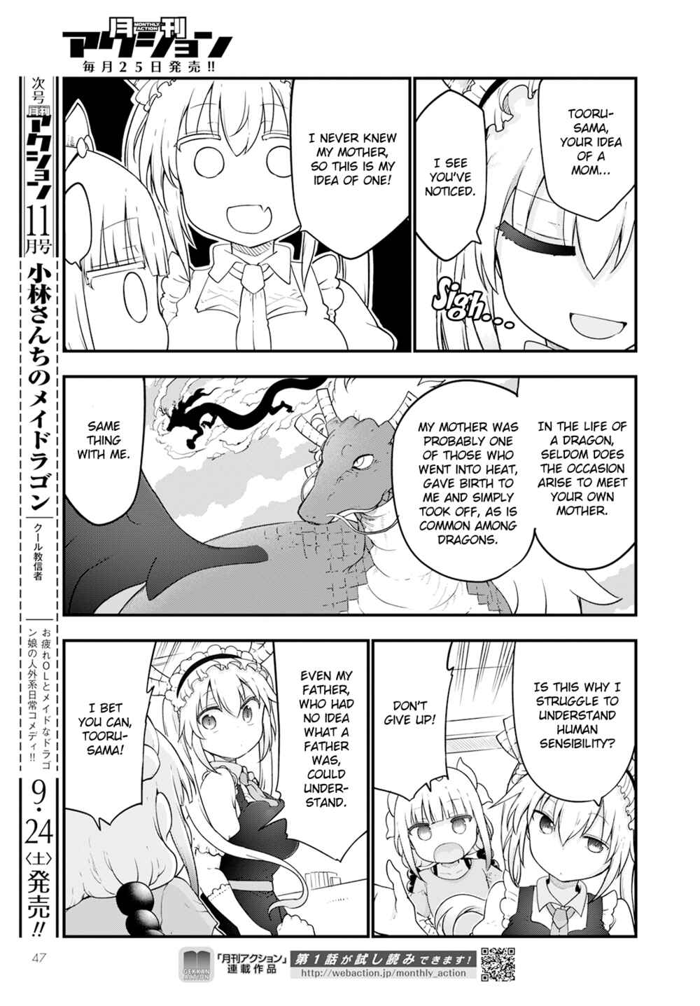 Chapter 123 - Page 7