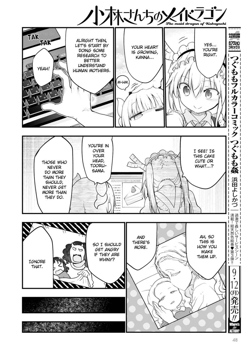 Chapter 123 - Page 8
