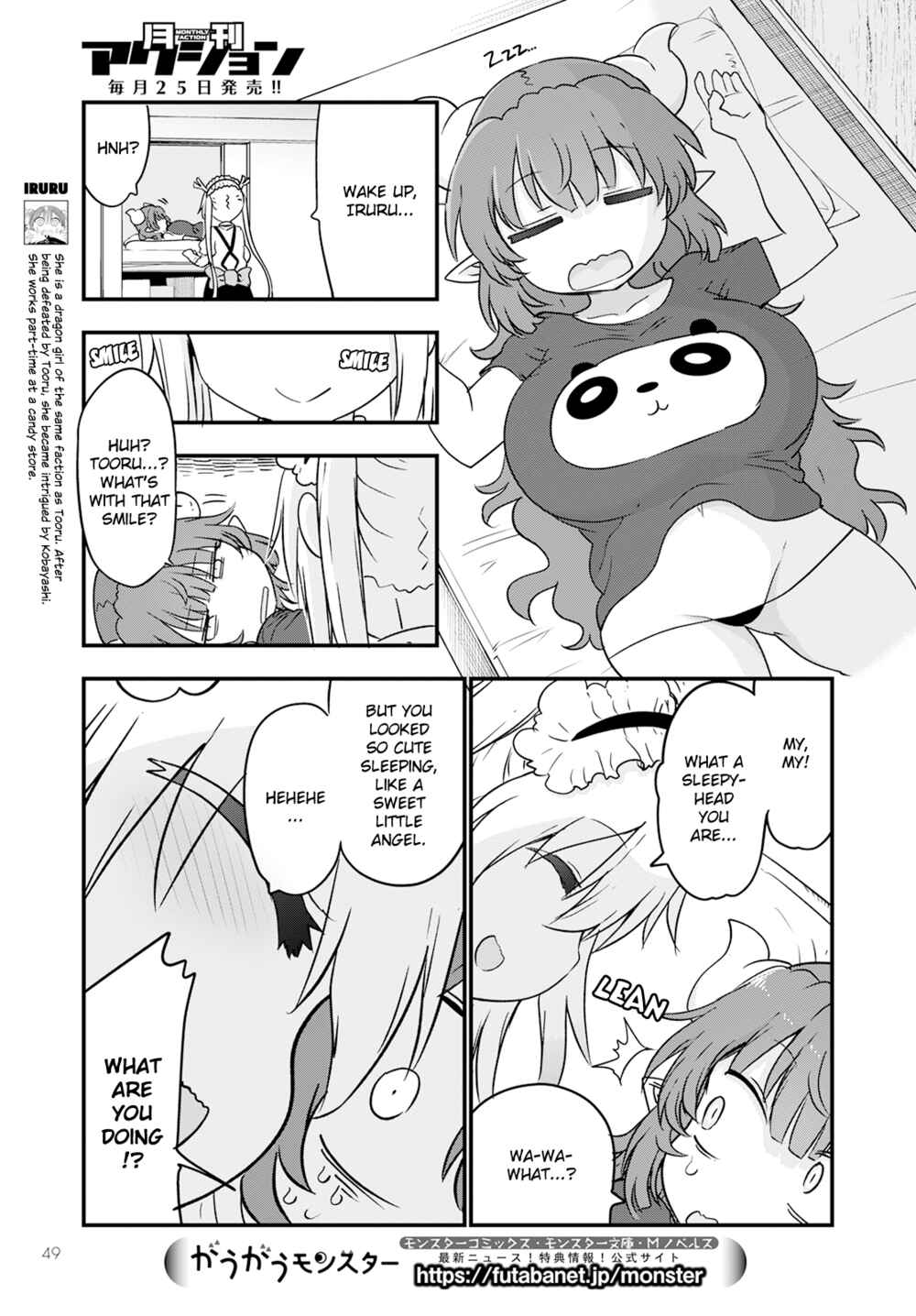 Chapter 123 - Page 9