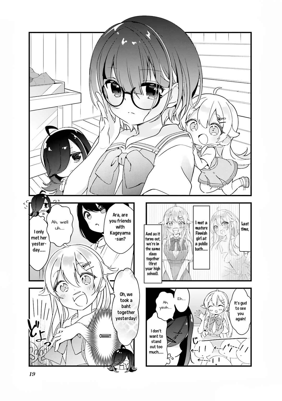 Chapter 2 - Page 1