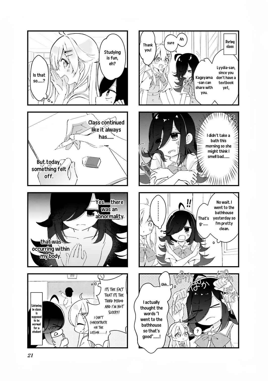 Chapter 2 - Page 3