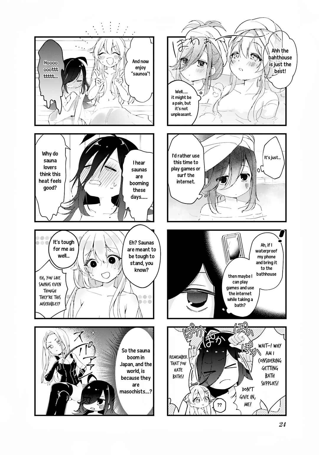 Chapter 2 - Page 6