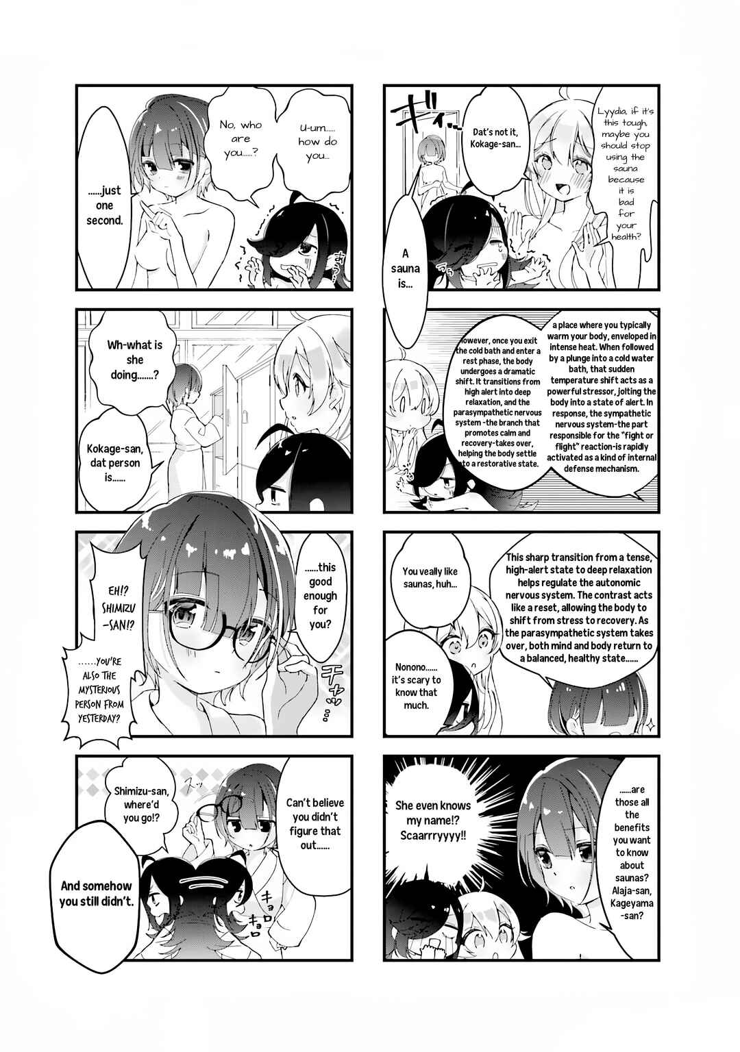 Chapter 2 - Page 7
