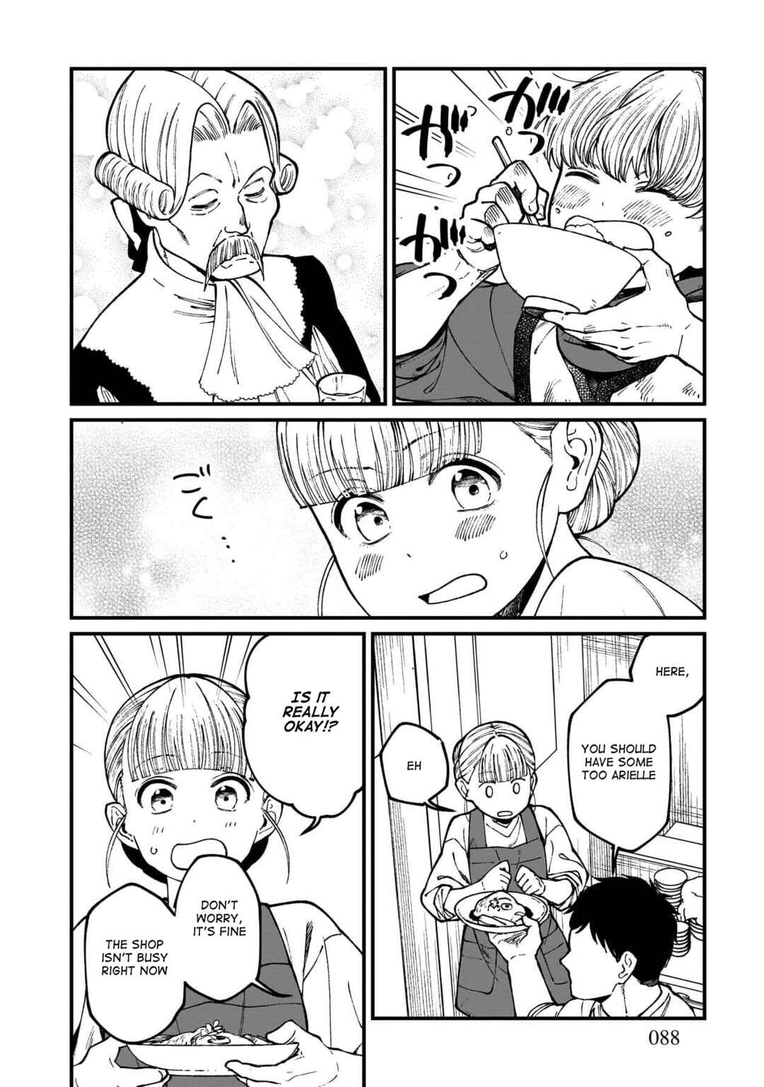 Chapter 77 - Page 13