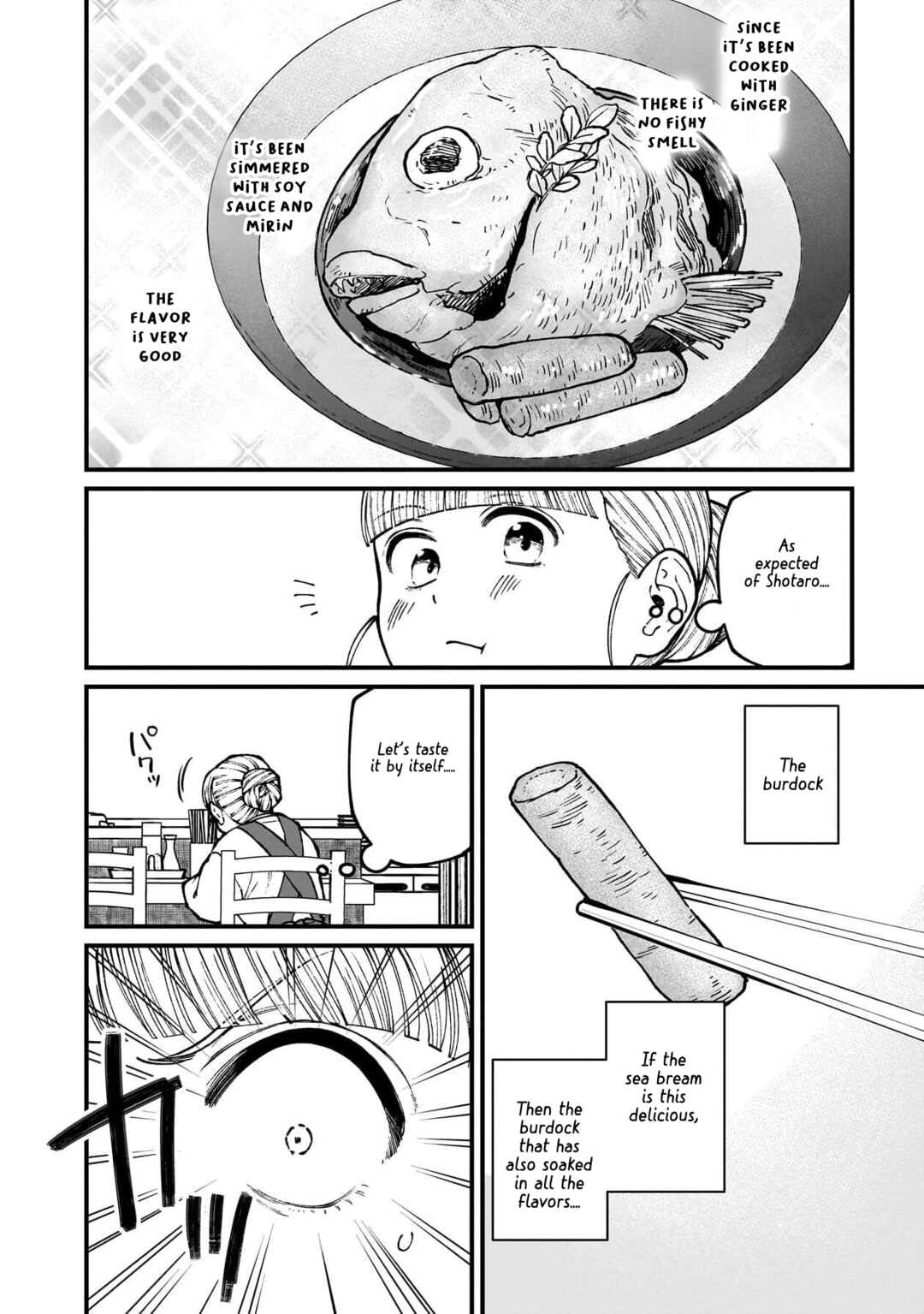 Chapter 77 - Page 15