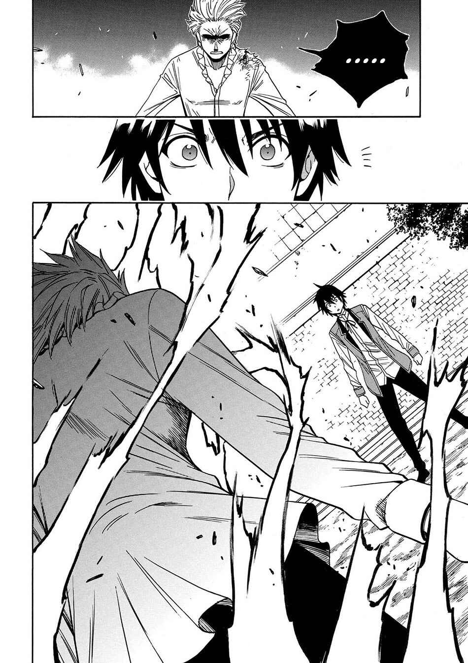 Chapter 7 - Page 4