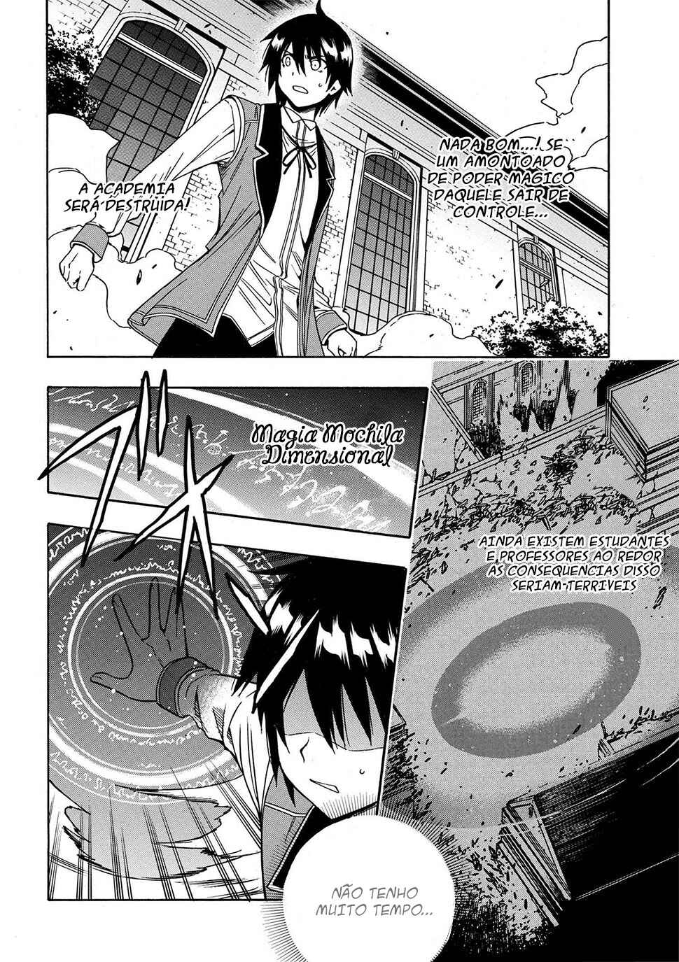 Chapter 7 - Page 6