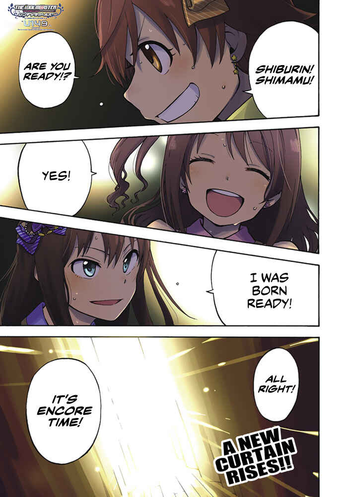 Chapter 0 - Page 1