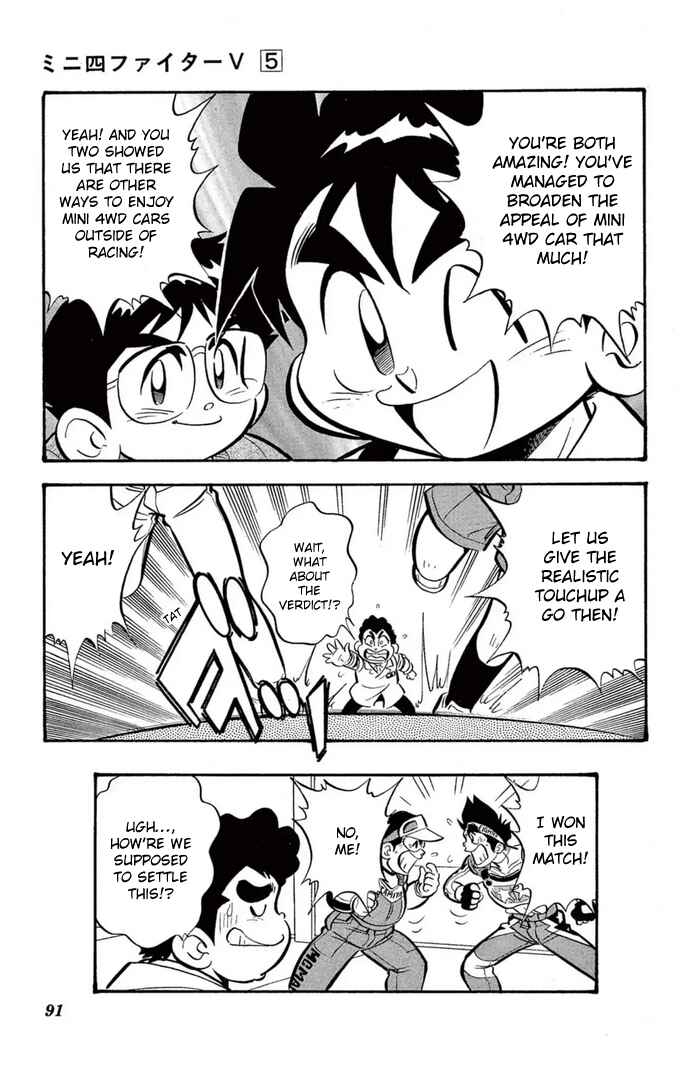 Chapter 37 - Page 20