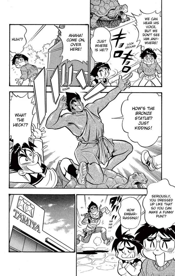 Chapter 37 - Page 4