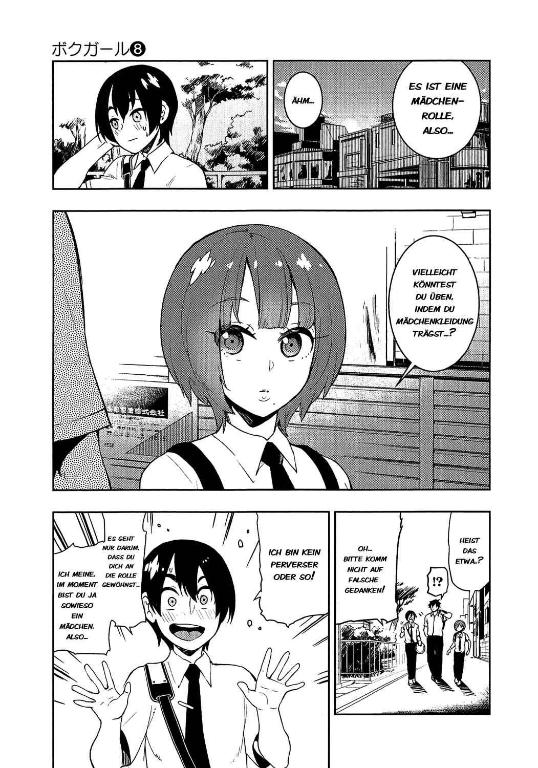 Chapter 71 - Page 11