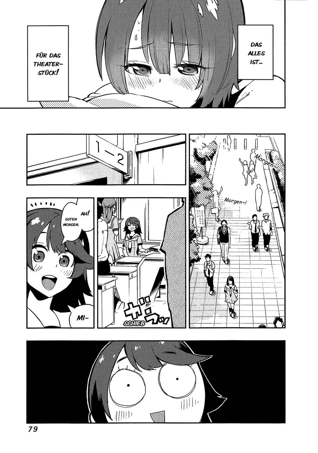 Chapter 71 - Page 17