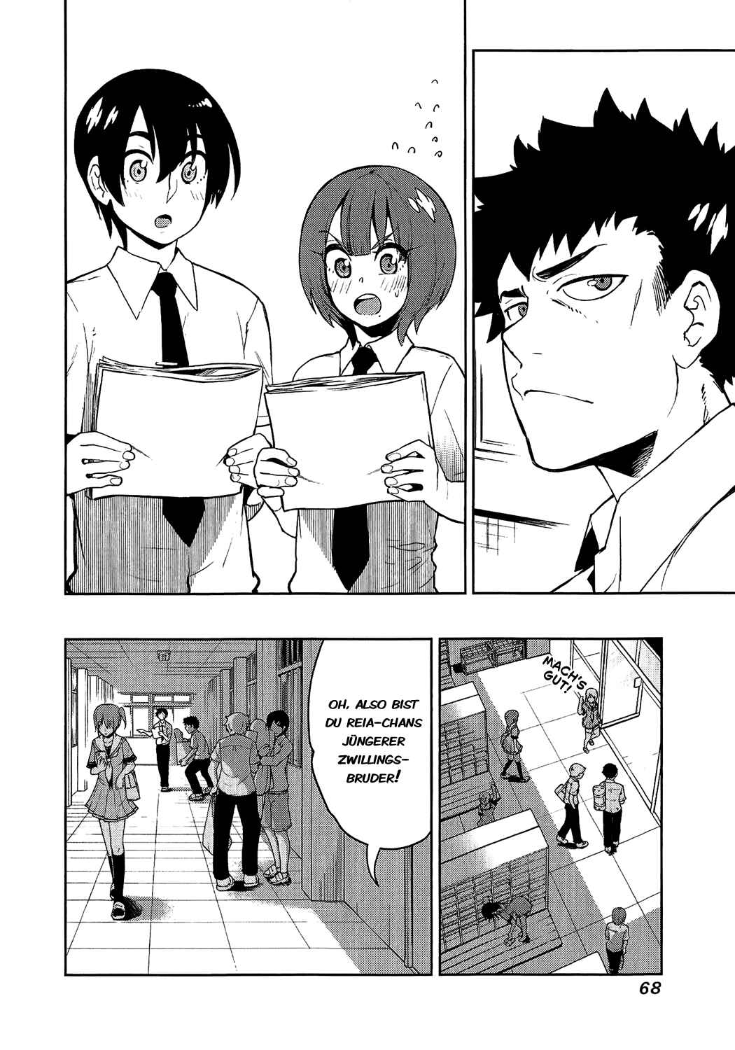 Chapter 71 - Page 6