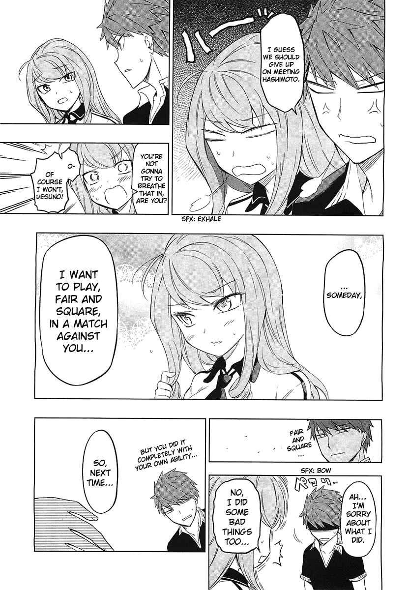 Chapter 56 - Page 13