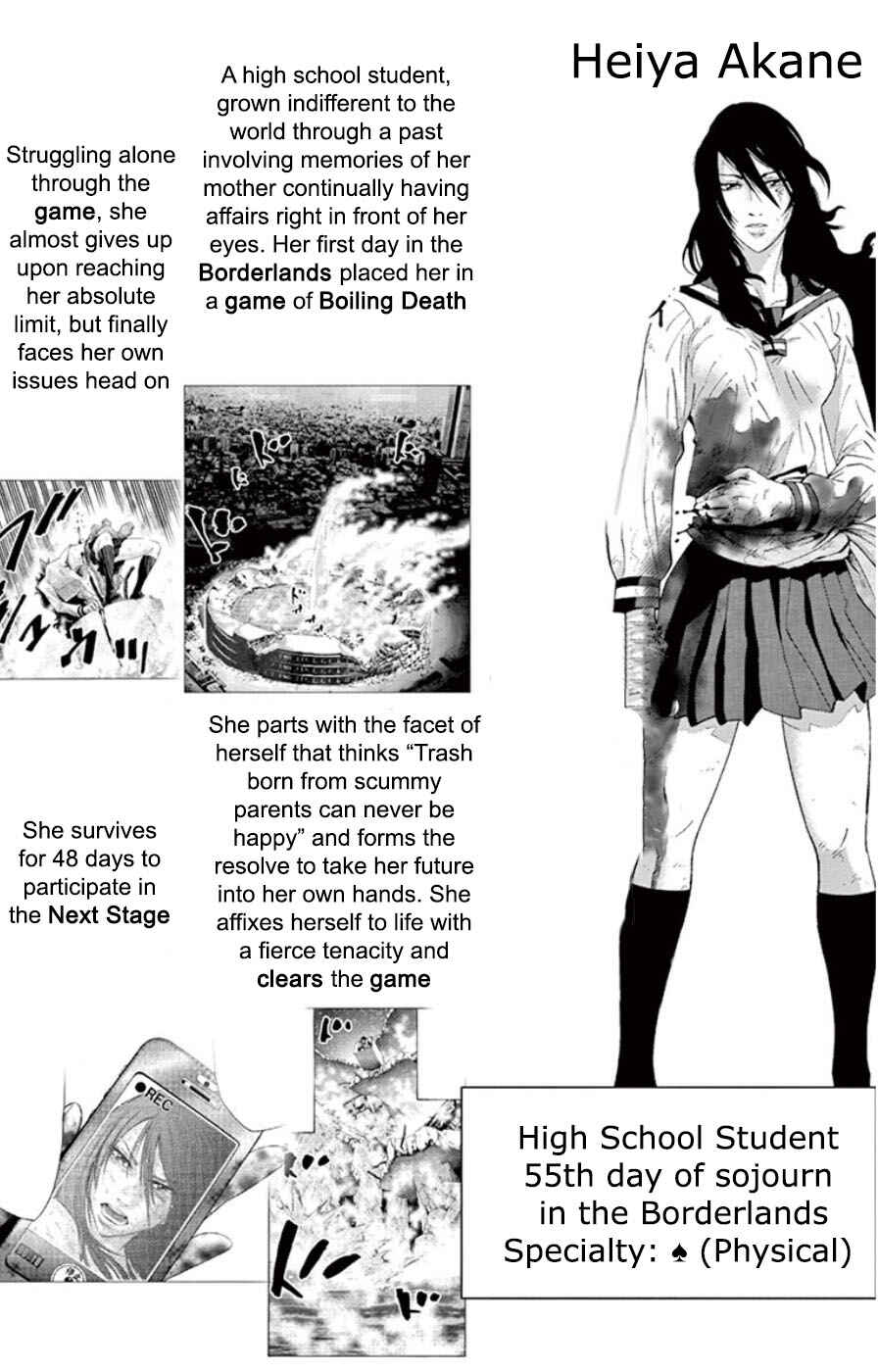Chapter 49.4 - Page 2