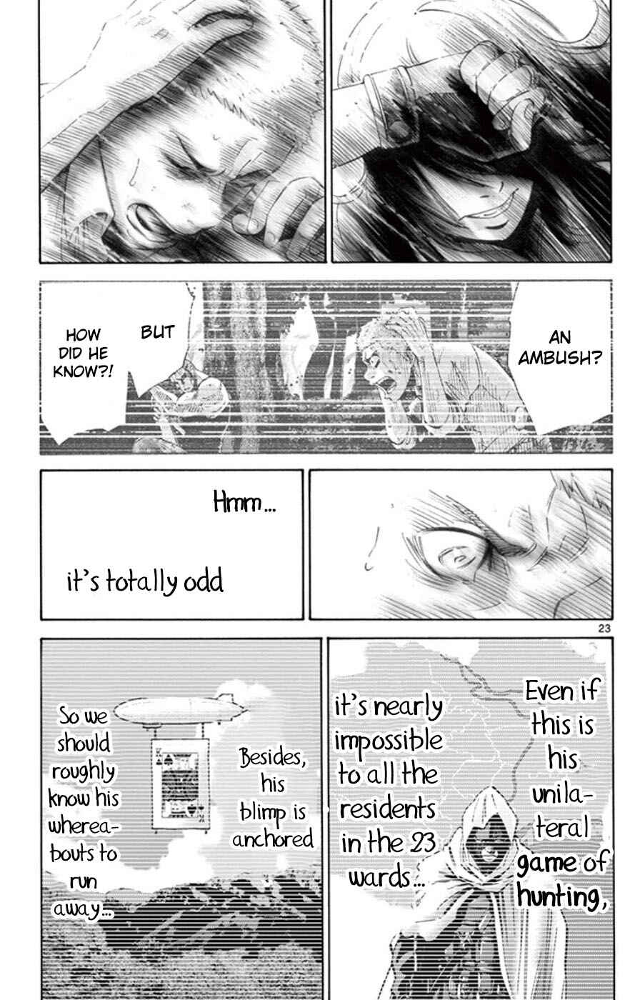 Chapter 49.4 - Page 23