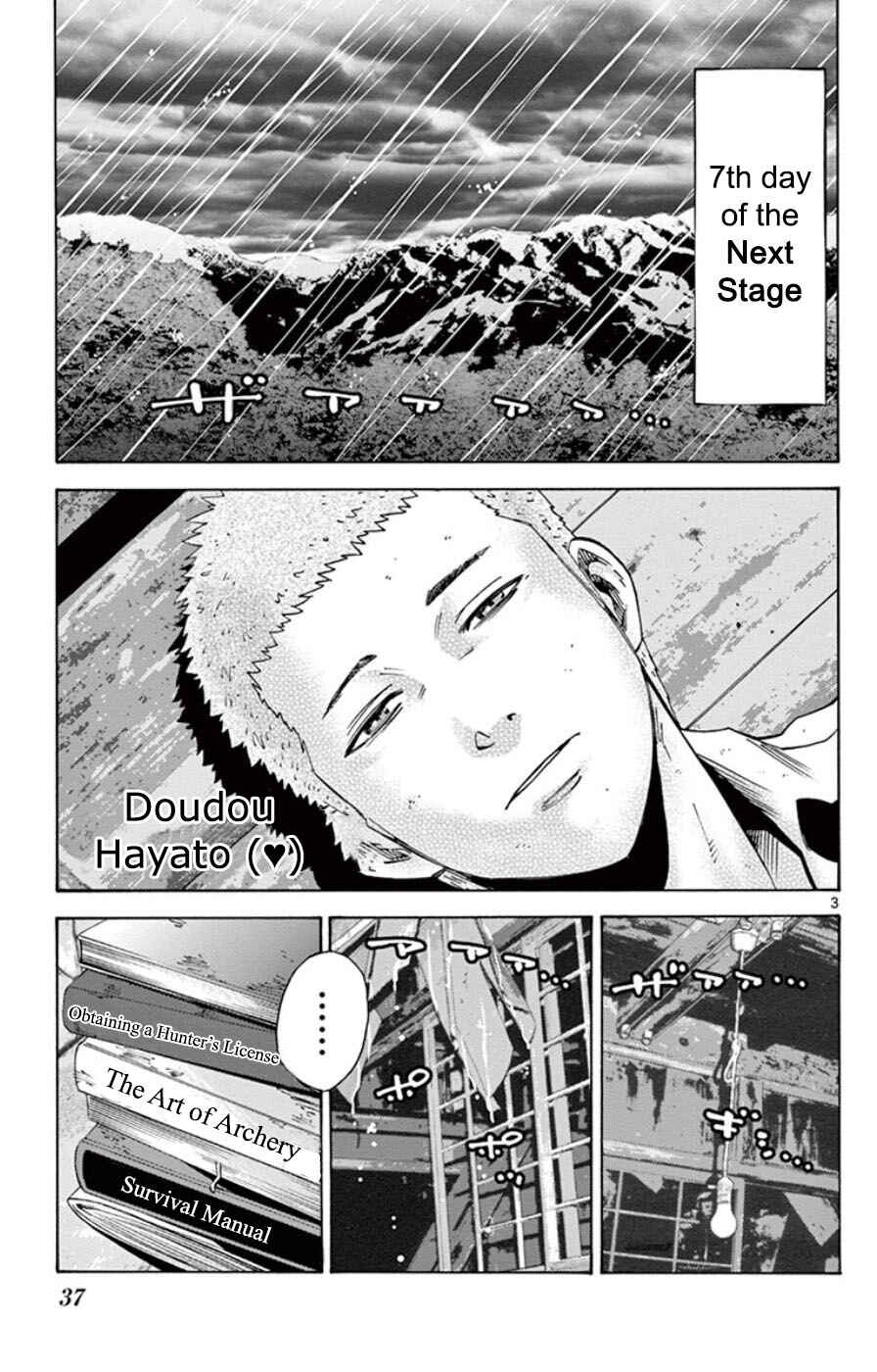 Chapter 49.4 - Page 3