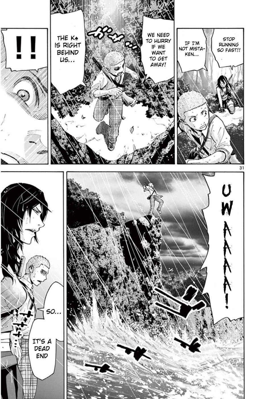 Chapter 49.4 - Page 31