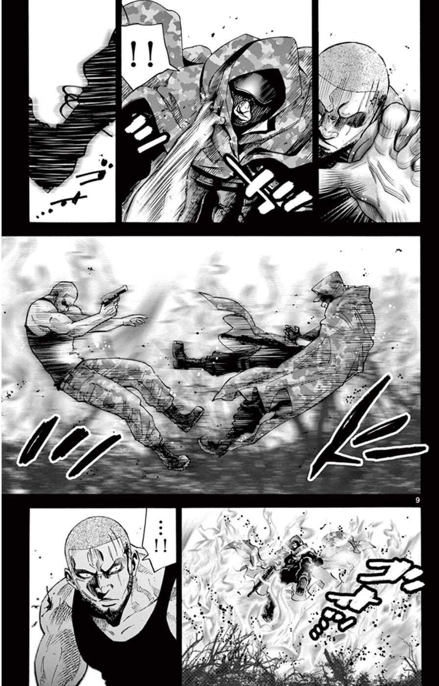 Chapter 49.4 - Page 9