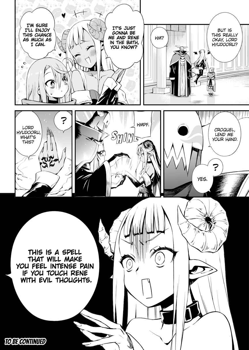 Chapter 11 - Page 4