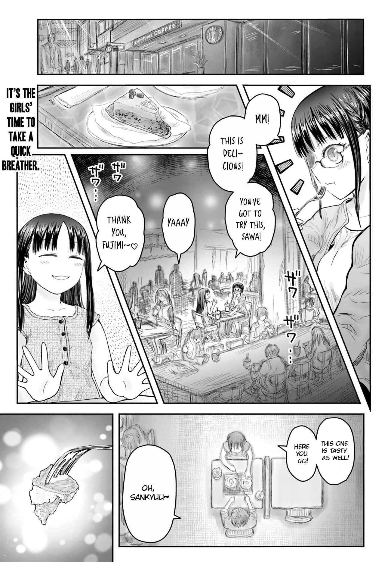 Chapter 41 - Page 1