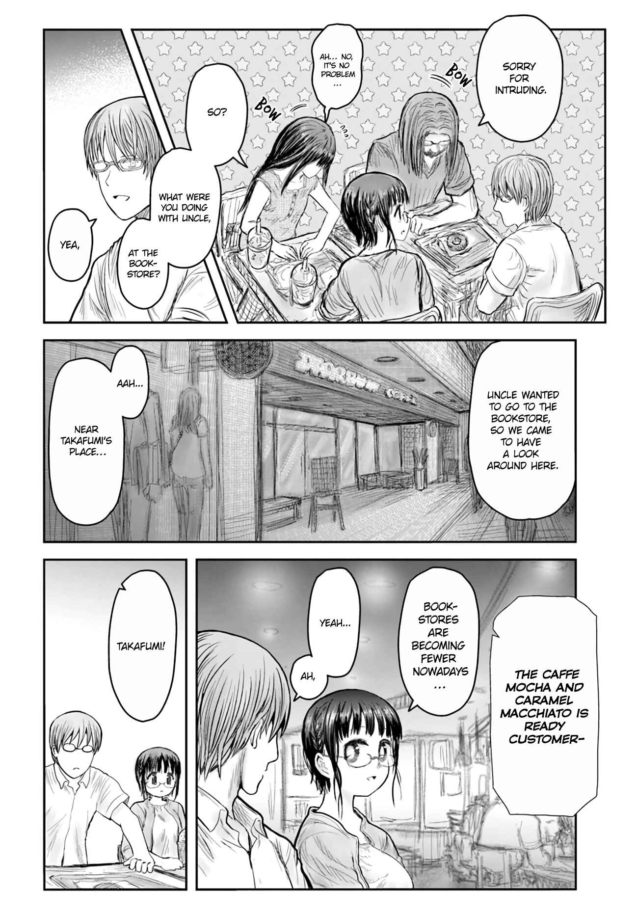 Chapter 41 - Page 16