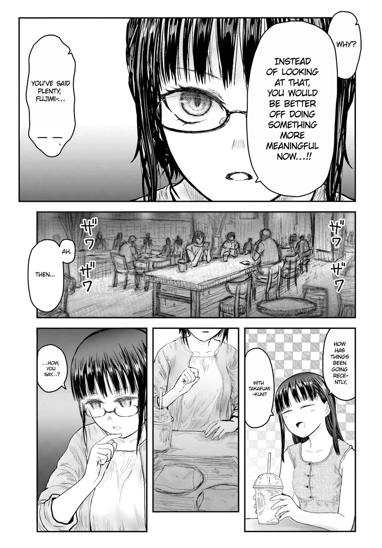 Chapter 41 - Page 7