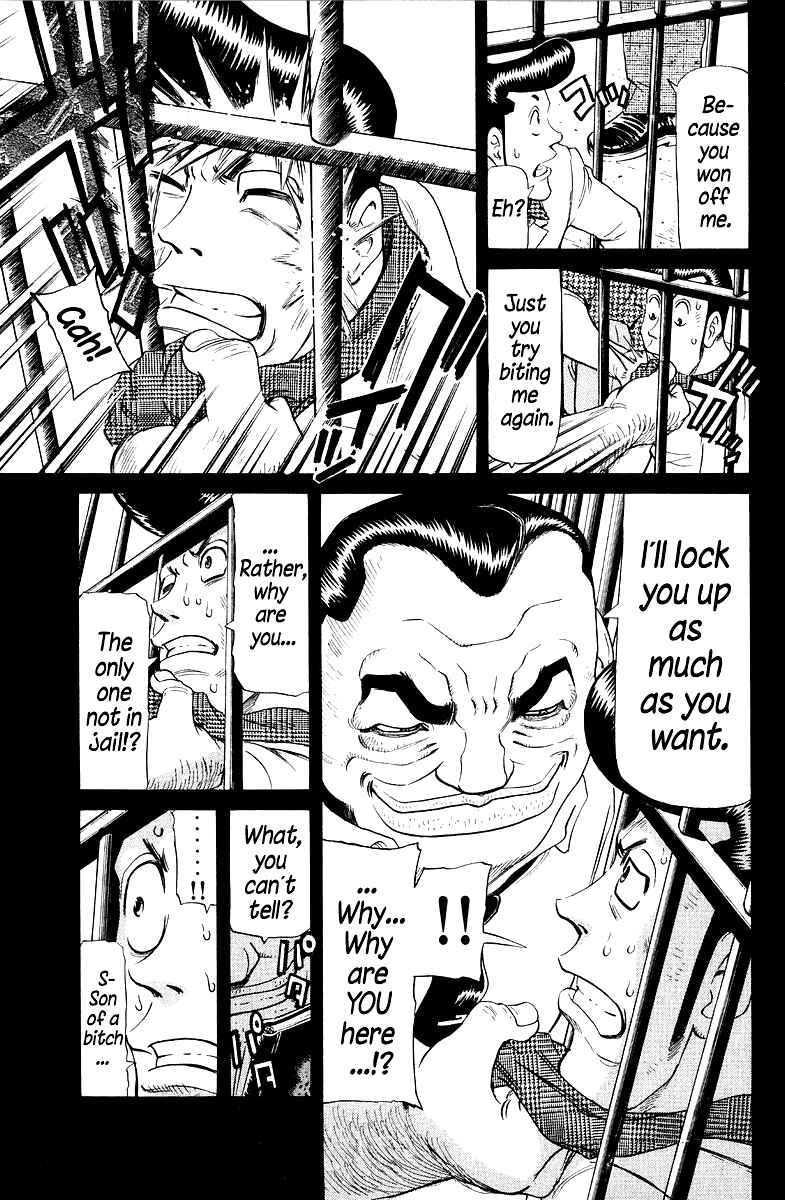 Chapter 89 - Page 13