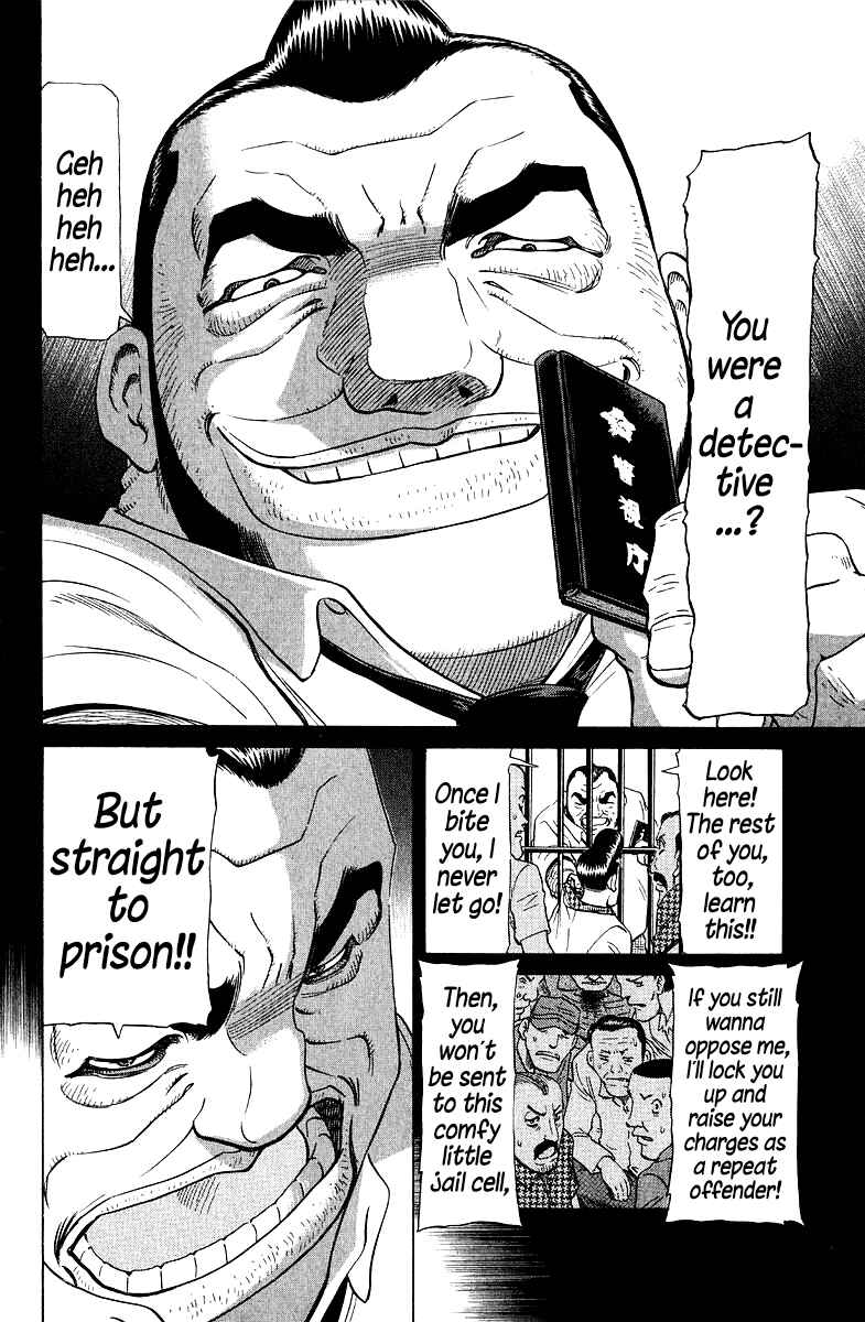 Chapter 89 - Page 14