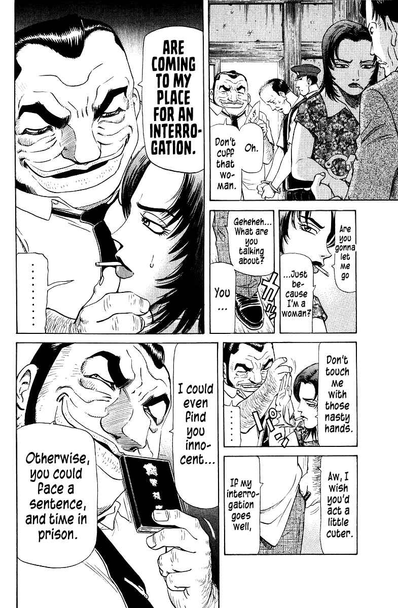 Chapter 89 - Page 16