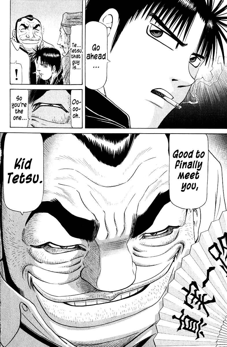Chapter 89 - Page 20