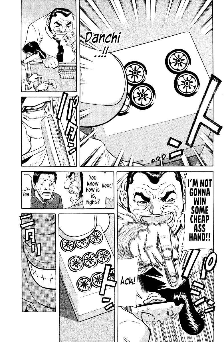 Chapter 89 - Page 3