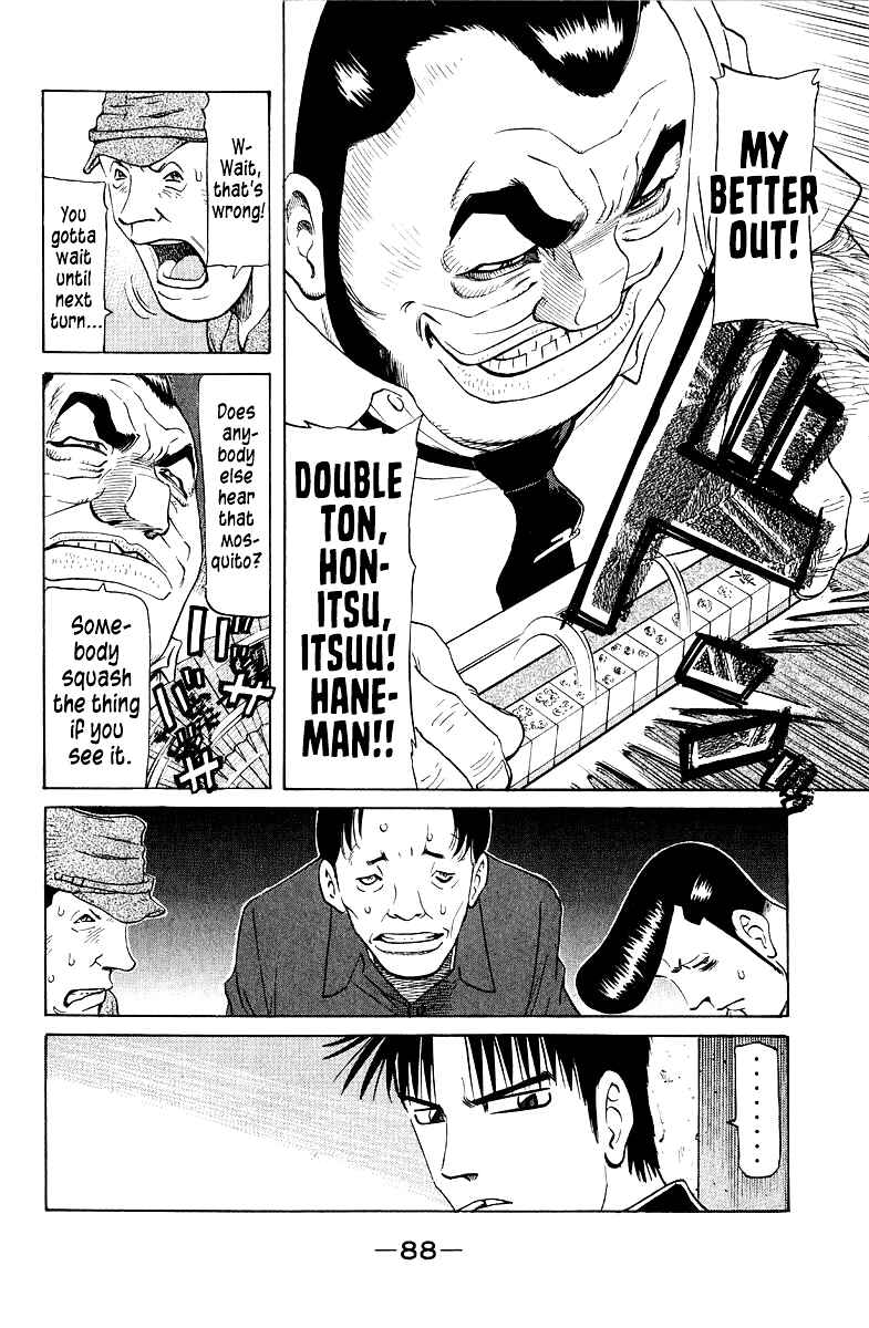 Chapter 89 - Page 4