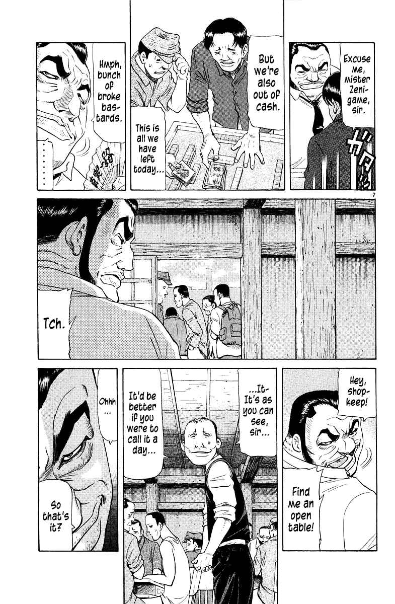 Chapter 89 - Page 7