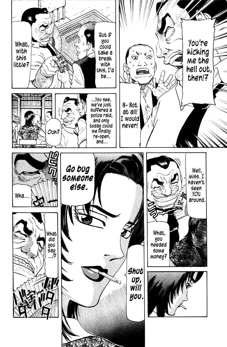Chapter 89 - Page 8