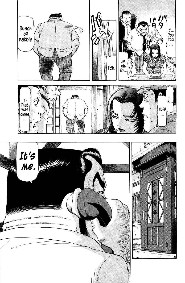 Chapter 89 - Page 9