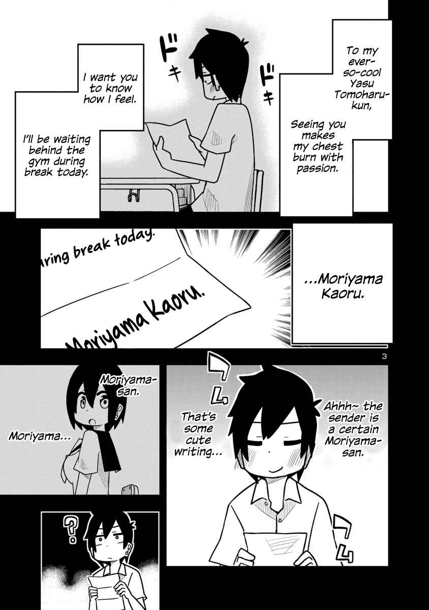 Chapter 25 - Page 3