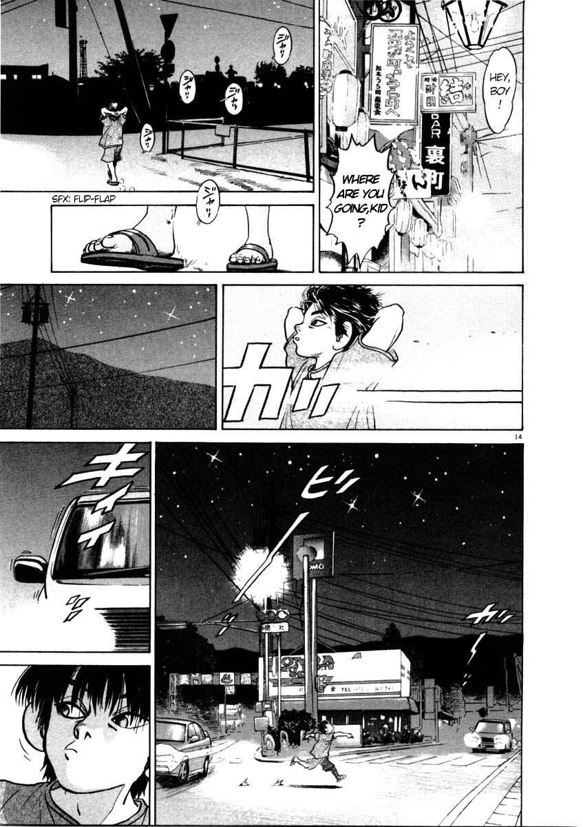 Chapter 42 - Page 14