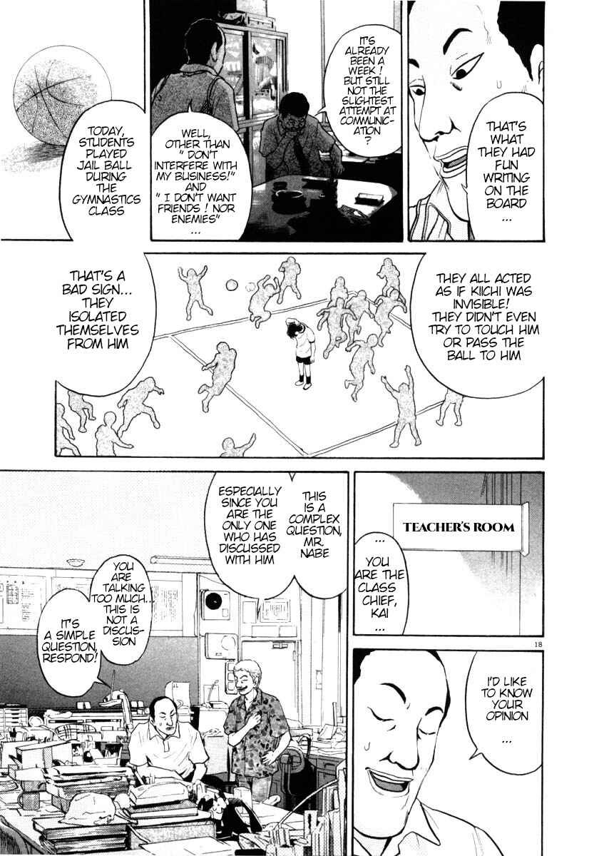 Chapter 42 - Page 18